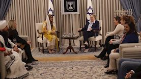 המשלחת בראשות אנילה עלי, צילום: דוברות בית הנשיא